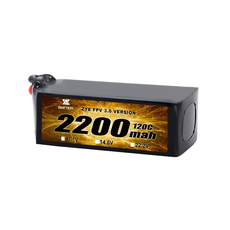120C 2200 mAh 3300 mAh 4200 mAh lipo balíček