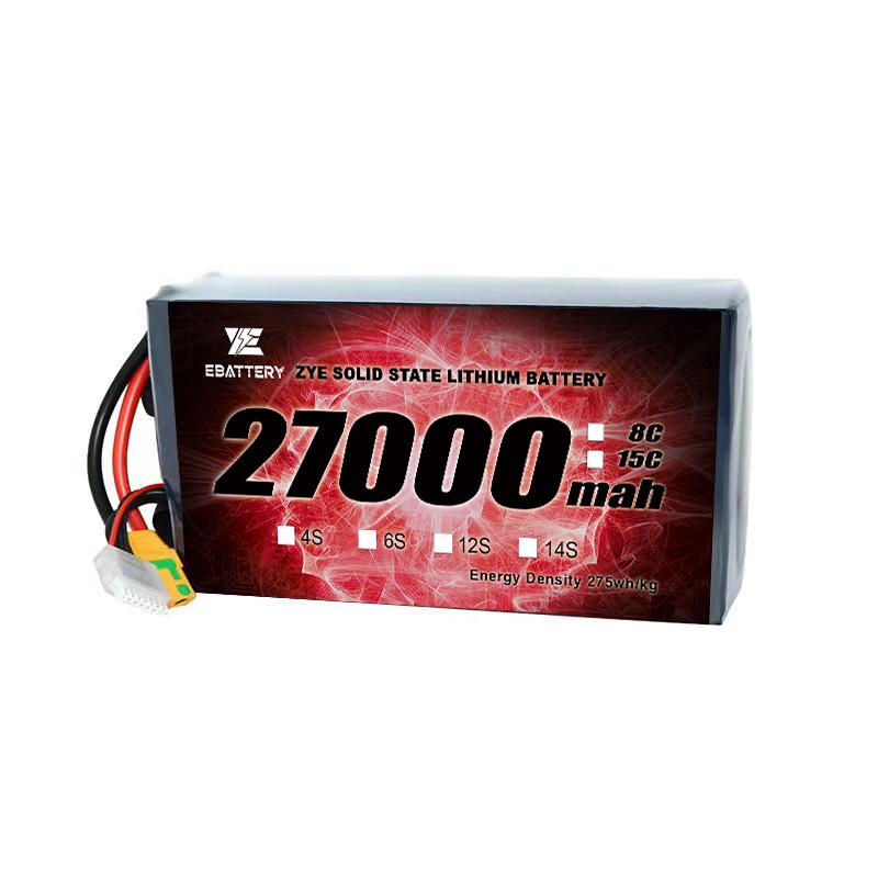 28000mAh 12s batéria pre dron