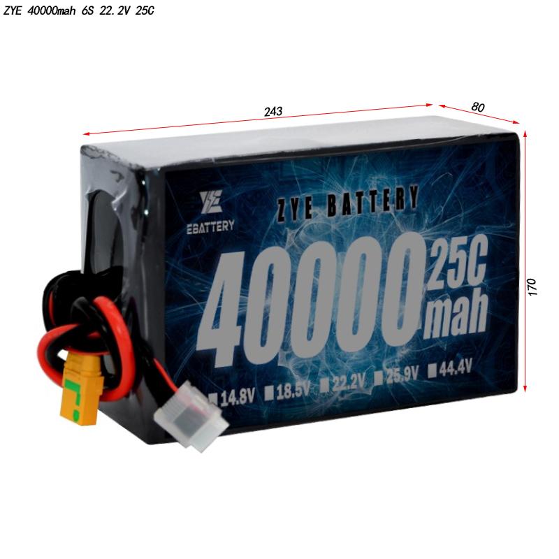 40000 mAh lipo batéria